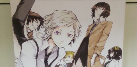 Bungo Stray Dogs