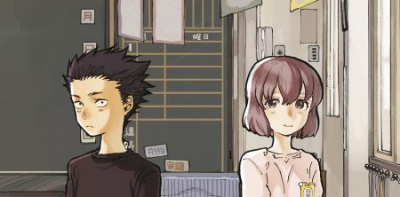 A Silent Voice
